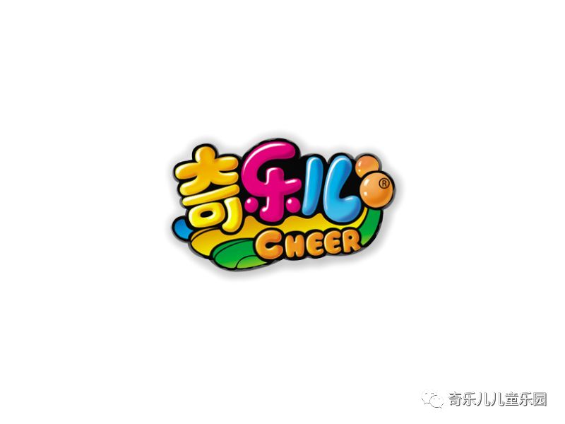 奇乐儿童心向党快乐成长大型主题活动预告