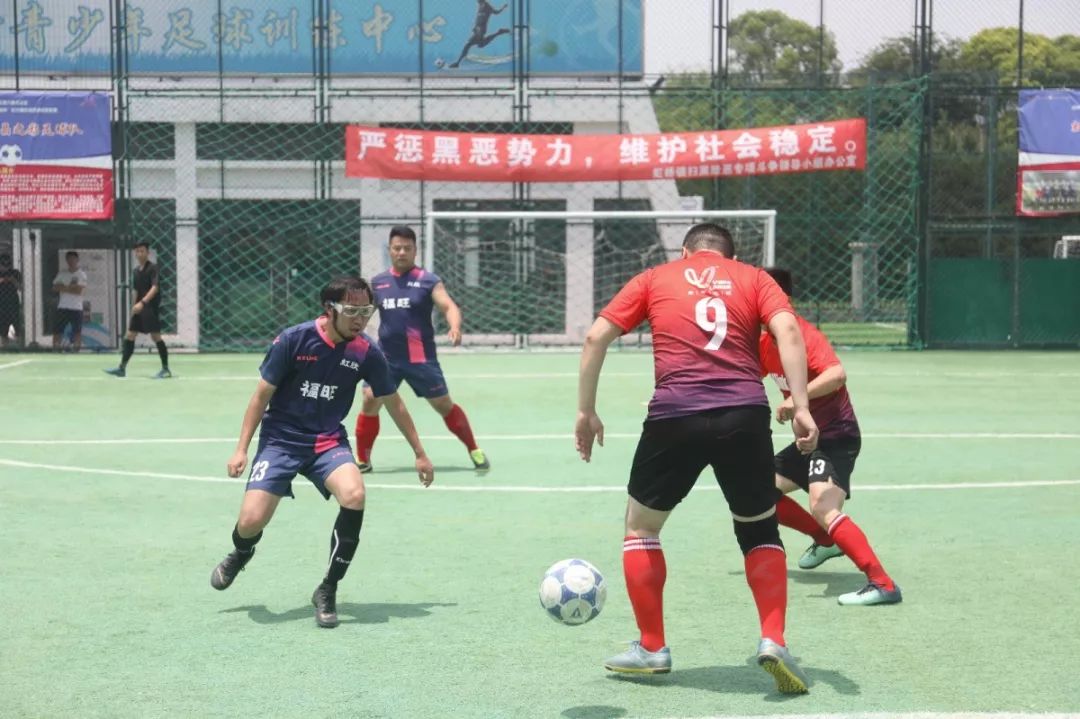 每周赛况速报华润置地万象城杯虹桥镇区域足球超级联赛第13轮第14轮