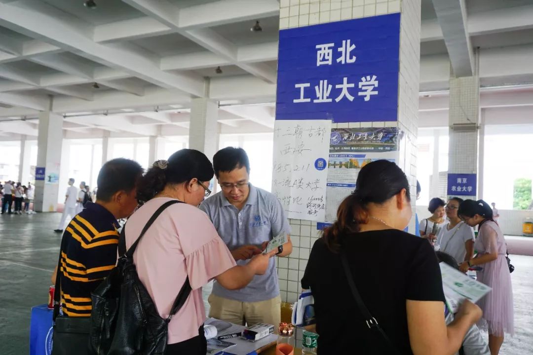 教育行业的知识之源——学知汇教育