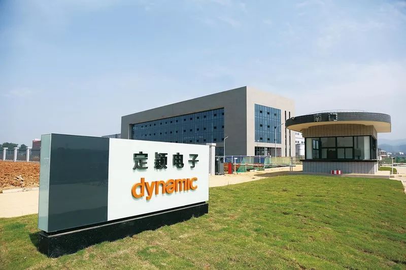 "李绍瑜说,黄石公司成为定颖集团在电子信息产业的标志样板工程.