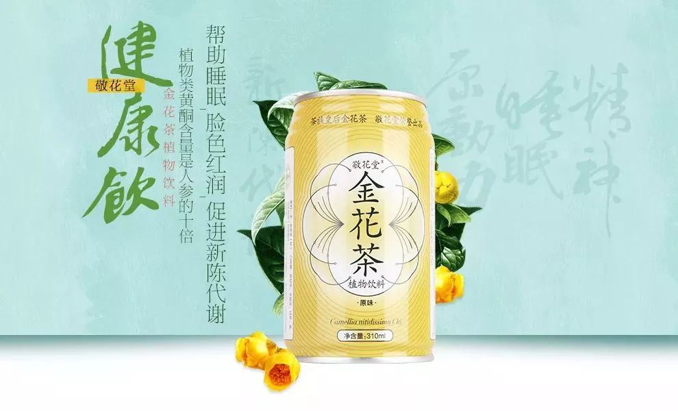 茶色素,蛋白质,维生素b1,b2 维生素c,维生素e,叶酸等 《广西壮药质量