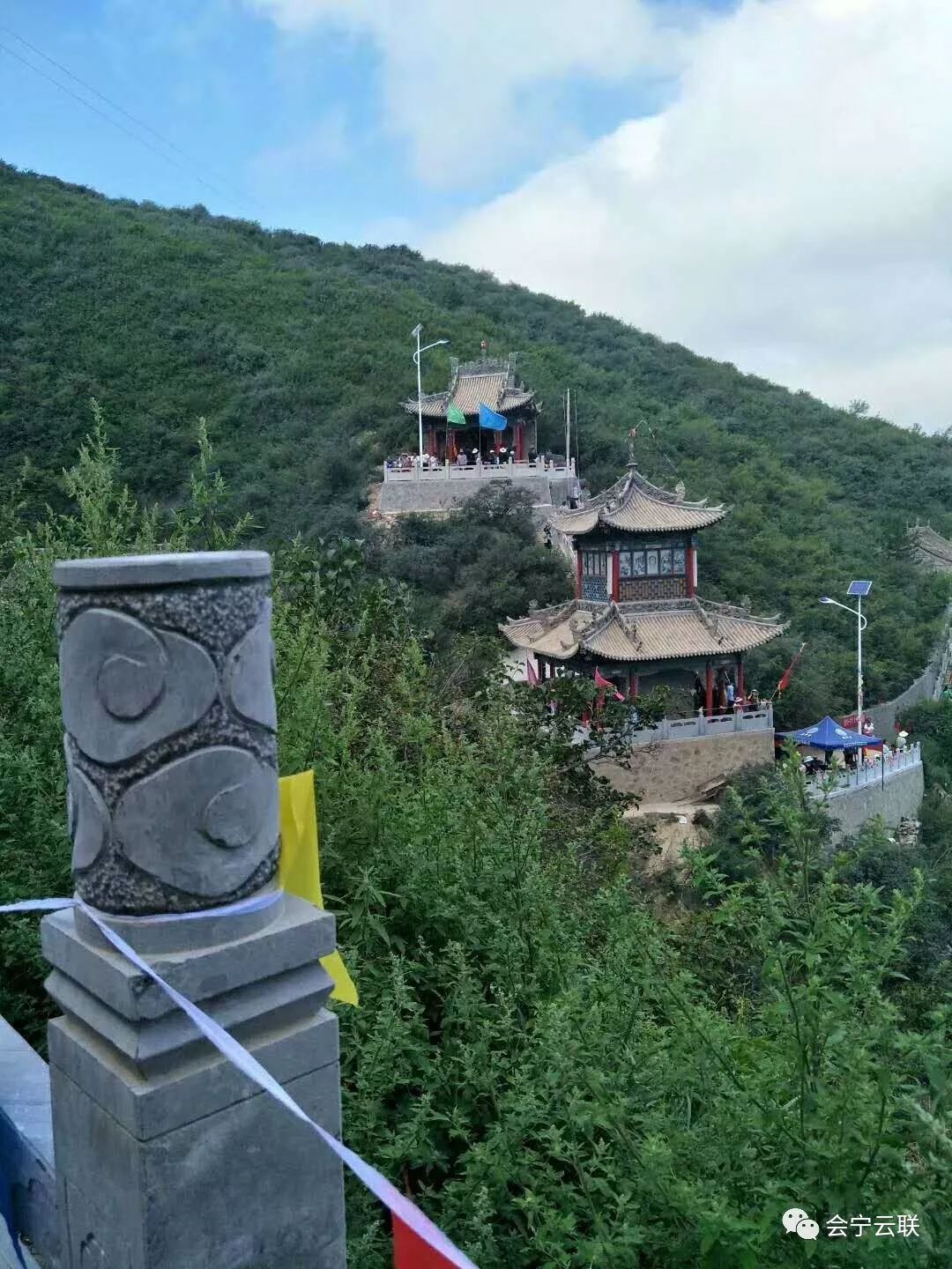 会宁奇峰:铁木山