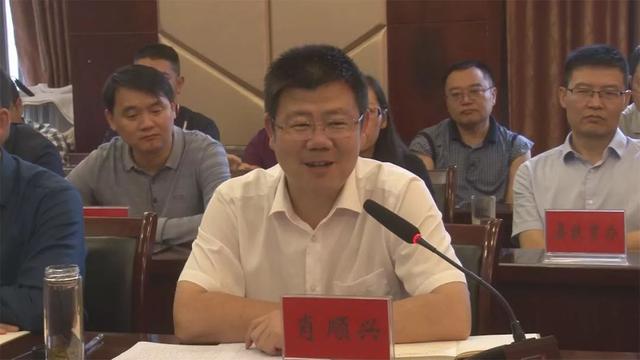 广东省东莞市洪梅镇到我县开展扶贫协作工作考察交流