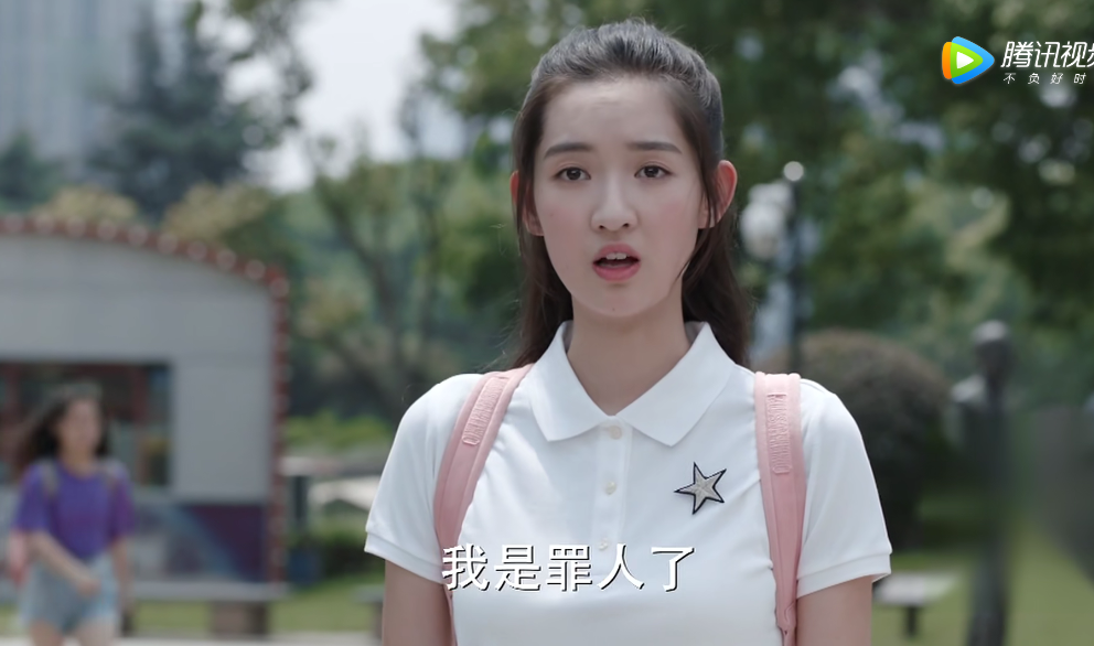 少年派邓小琪努力奋进林妙妙沉迷直播谁更适合钱三一