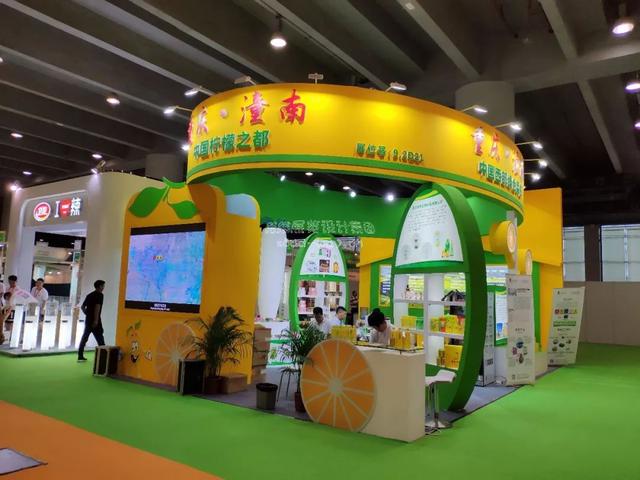 「绿色展台风」30个广州国际大健康产业博览会展台设计
