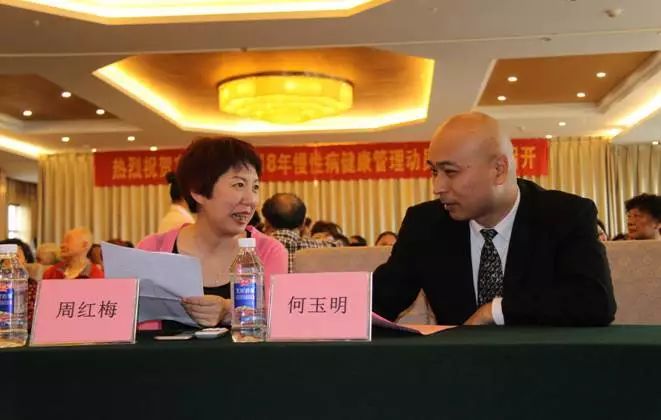 【玉玄宫】新时代的赤脚医生周红梅!