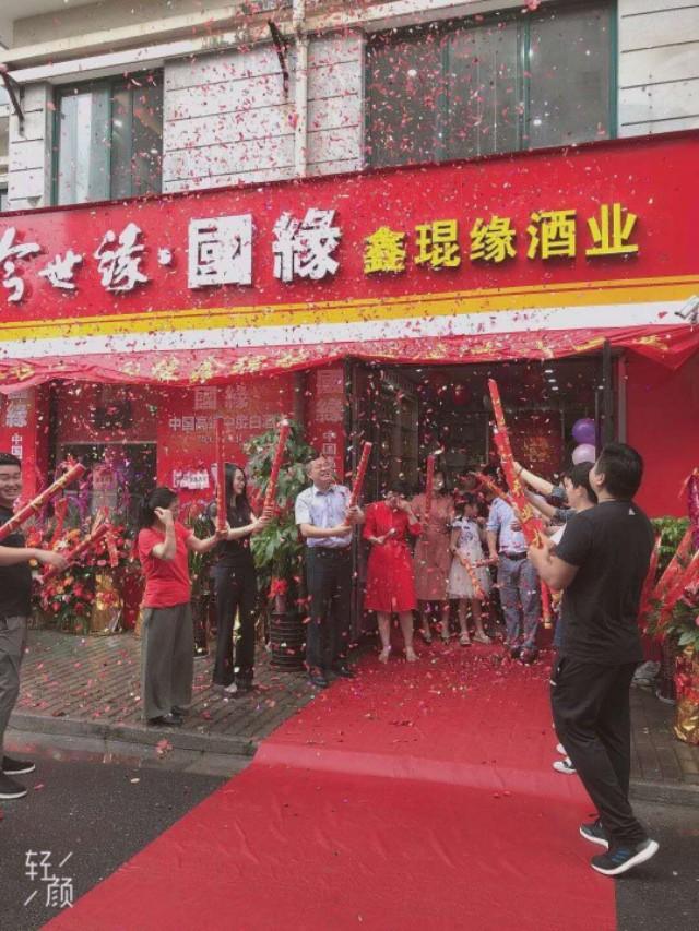 进口红酒批发行业趋势探索