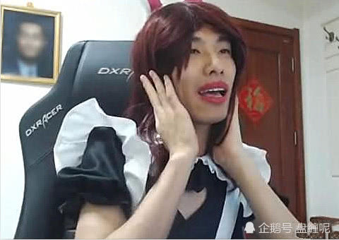 旭旭宝宝穿女装直播pdd一句话说出粉丝心声网友长针眼了