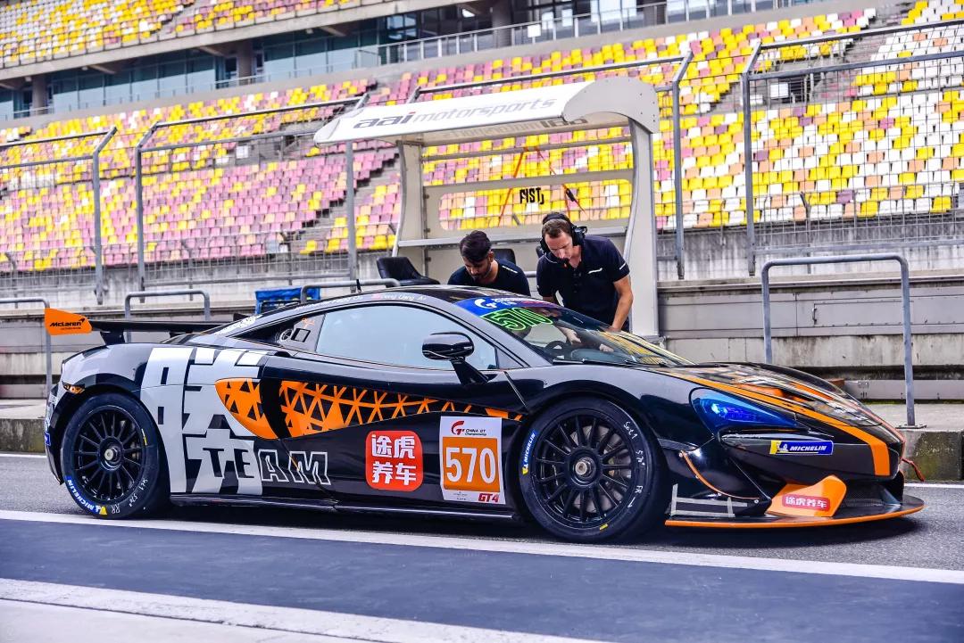 硬核出击途虎联合迈凯伦韩寒惊现chinagt多图