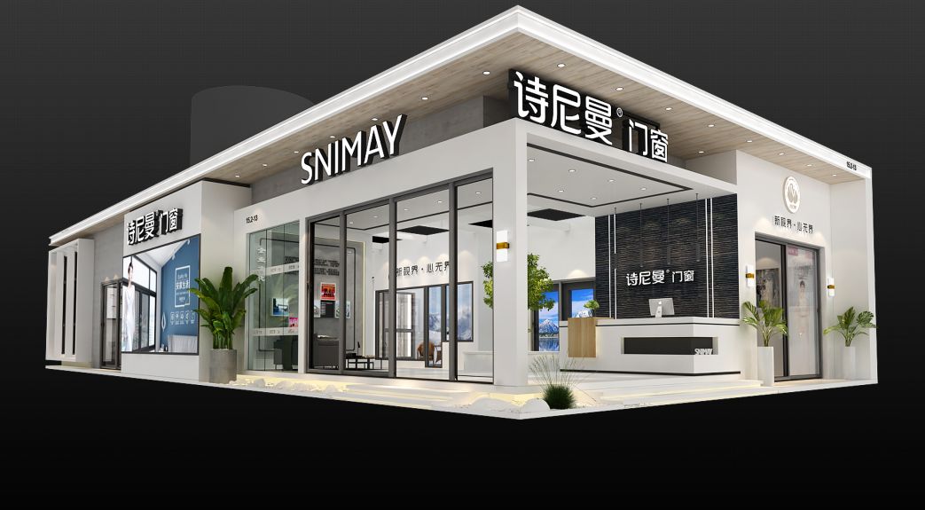 新趋势全渠道诗尼曼门窗邀您相约7月8日中国建博会广州