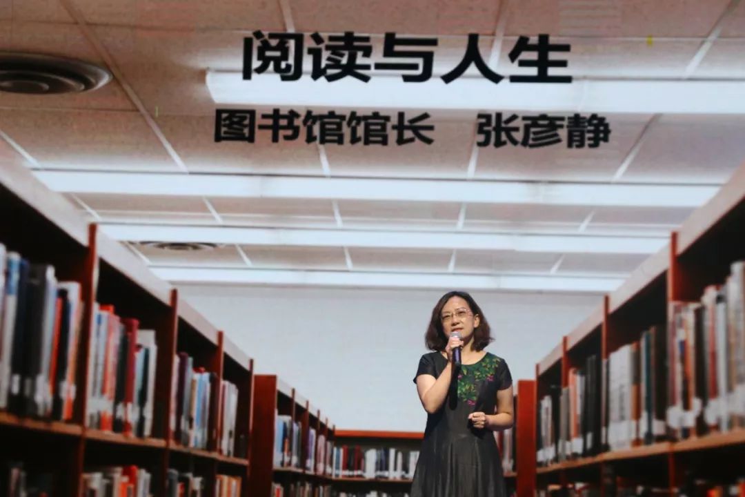 指导老师:崔赫凝天鹅湖读书会会员刘泊言,齐瑶图书馆张彦静馆长,张丽