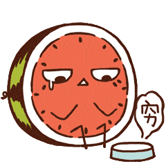 【幼儿夏季补什么】夏日炎炎, 在这酷暑难耐的天气里, 乐呀呀, 又如约