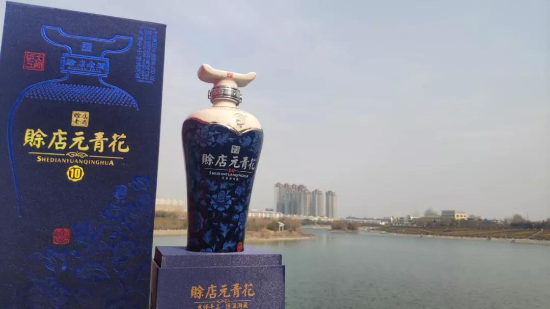 赊店酒门头图片