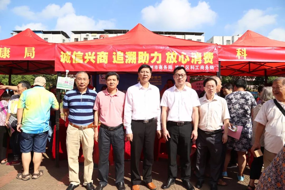 喜多多丨舌尖上的食品安全,共建追溯体系