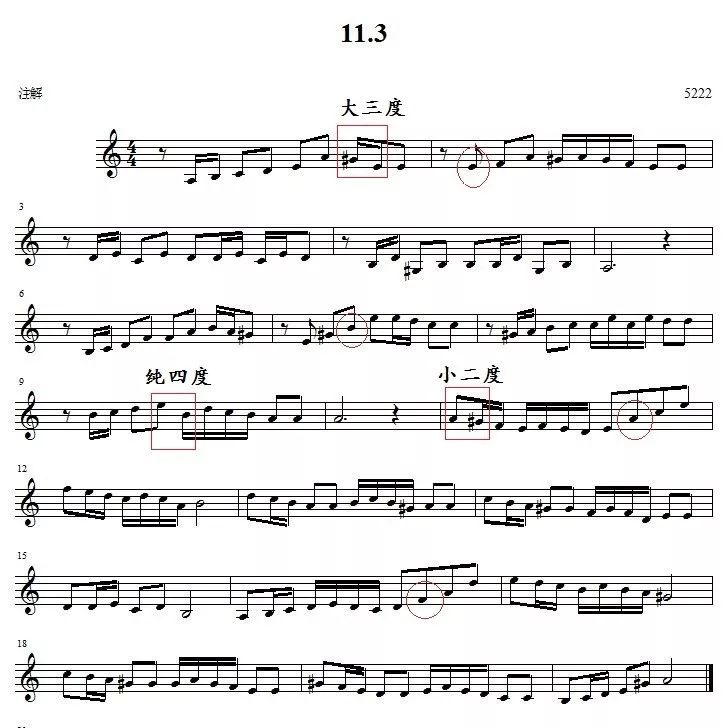 每天一首五线谱视唱72