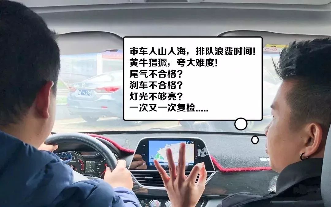 足不出戶,車輛年審微信一鍵預約,輕鬆搞定!_搜狐汽車_搜狐網