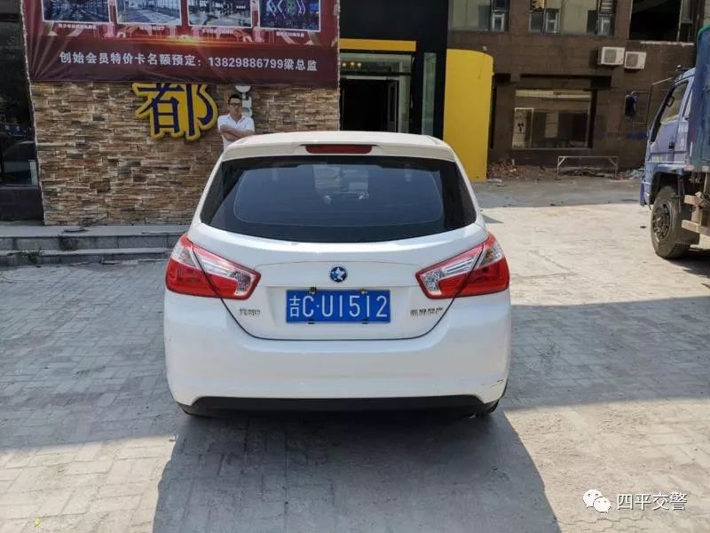 海银胡同时 间:2019年6月26日3违法行为:违法停车车牌号码:吉c1h023地