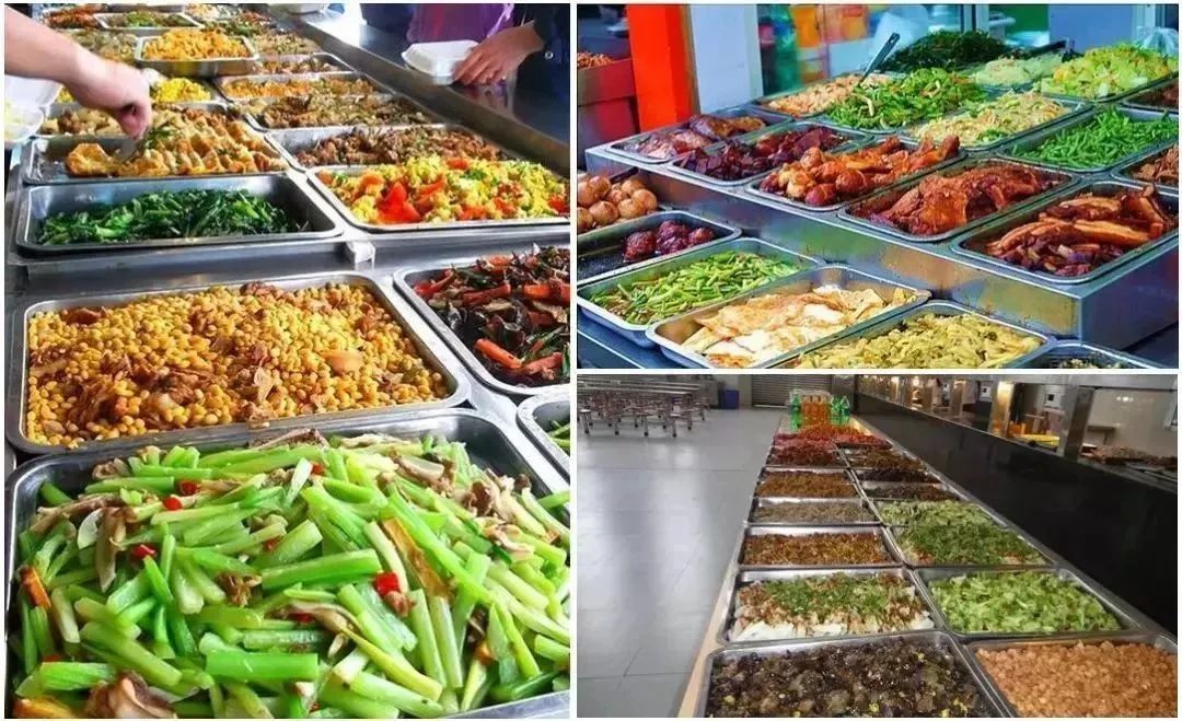 重磅准备到成都读书的同学看过来体育高铁航空汽车幼师