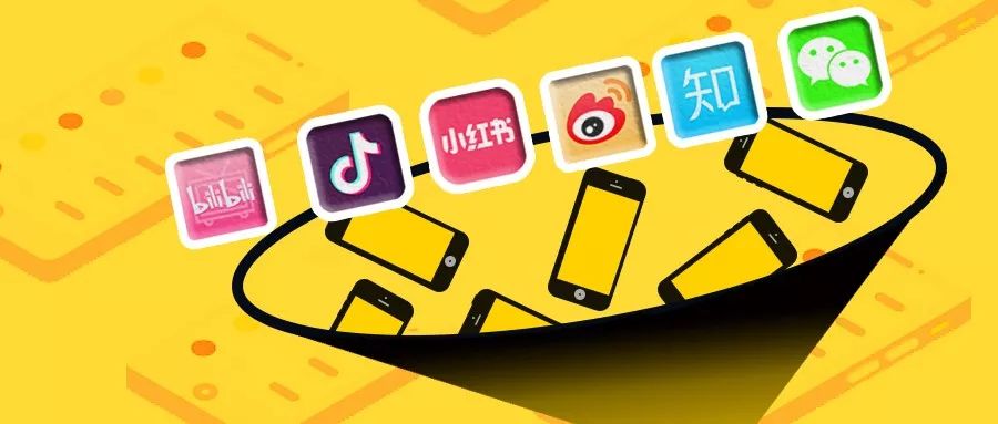 数读中国六大社交媒体360竞争力分析