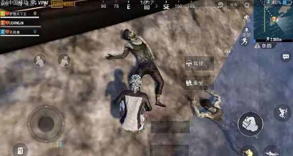 原创玩家吐槽和平精英的丧尸模式玩着像穿越火线