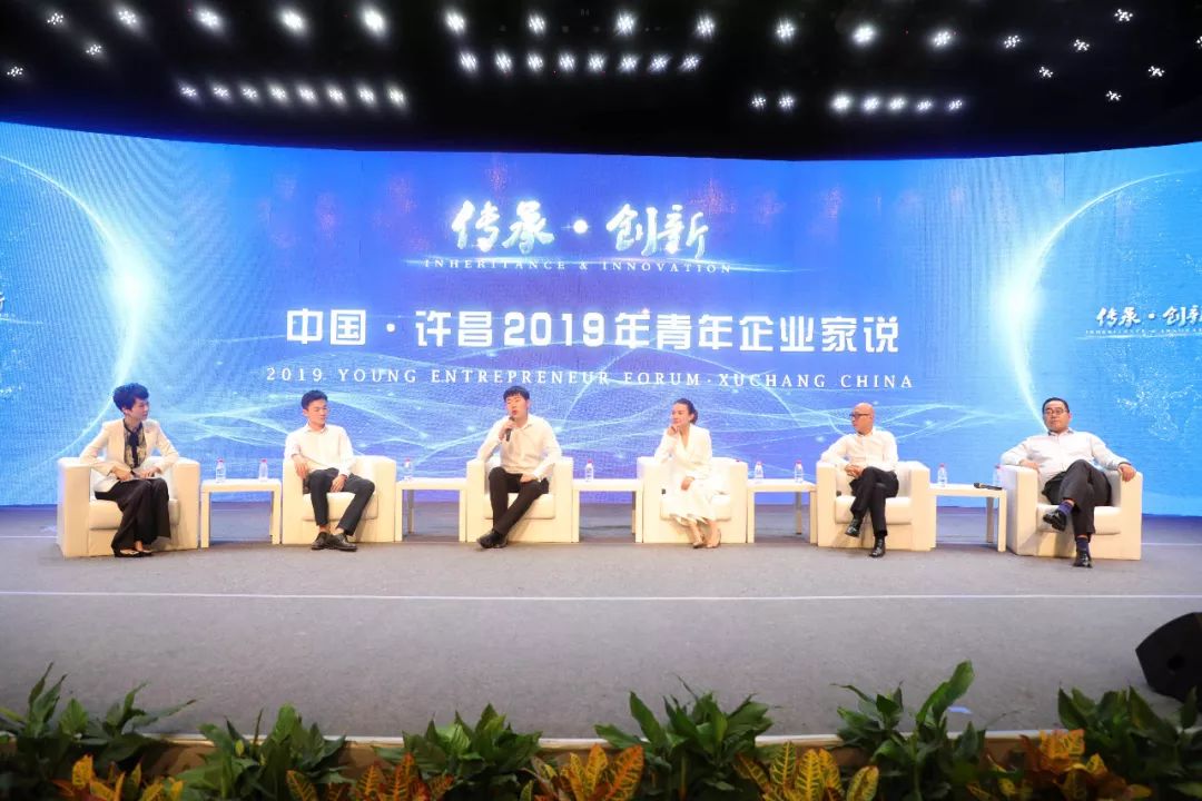 腾飞集团总经理曾瑞做客许昌电视台2019青年企业家说栏目