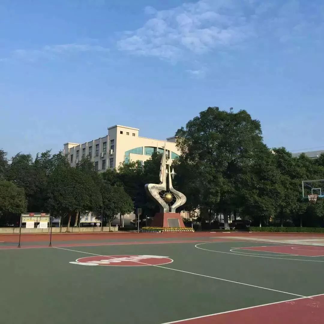 浏阳五中2019年秋季教师招聘公告