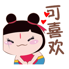 独家发布朝吒吒微信表情包上线啦从此斗图不再输