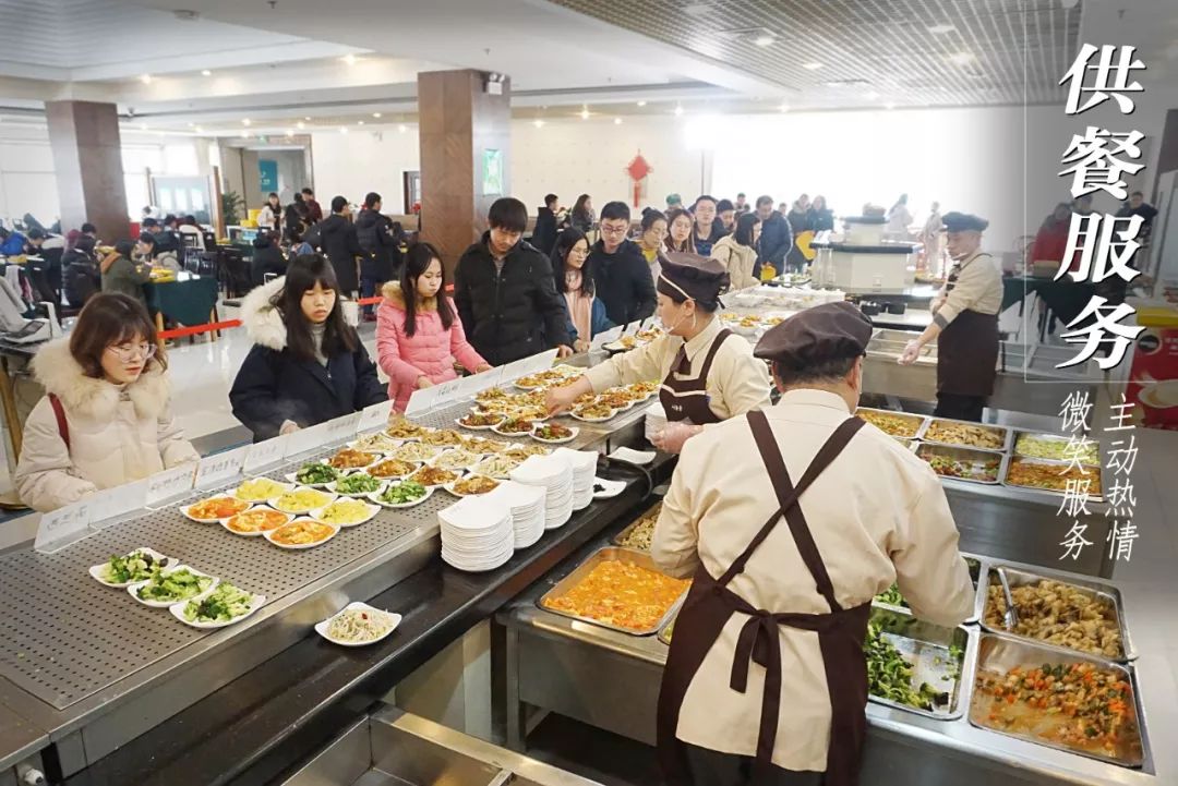 风里雨里,山大食堂始终如一!