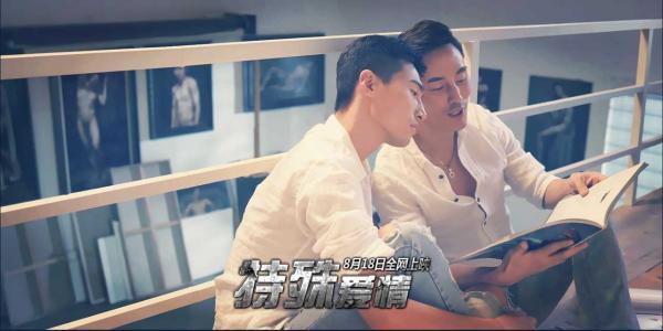 特殊爱情你是我的画家我是你的模特