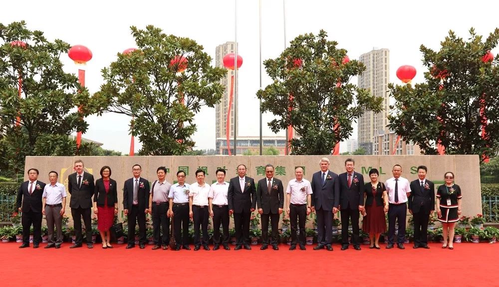 践行枫叶发展战略 再创荆楚枫叶辉煌 ——湖北枫叶教育大区正式成立