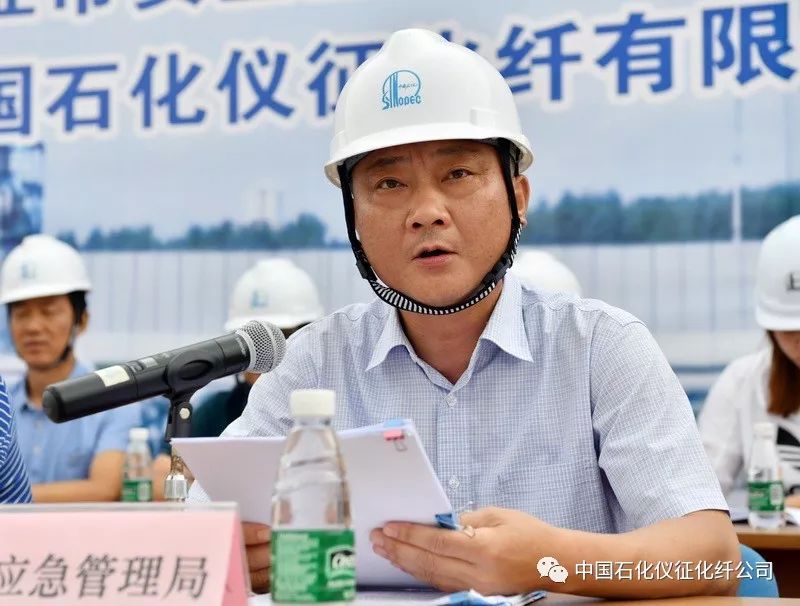 仪征市政府与仪征化纤昨天联合开展了一项重要活动