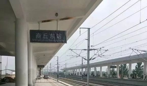 商杭路,南海大道,洞庭湖路围合区域,是商杭高铁,京九高铁,商南客运