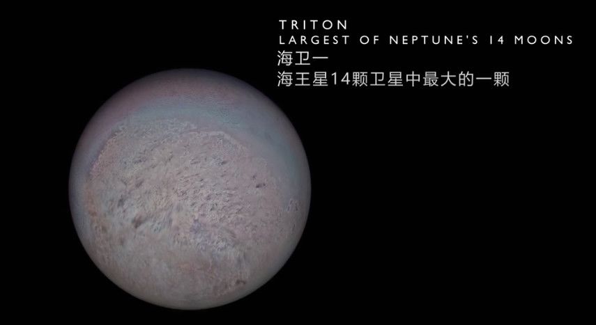 解锁太空深处神秘行星年度科学巨制纪录片行星收官