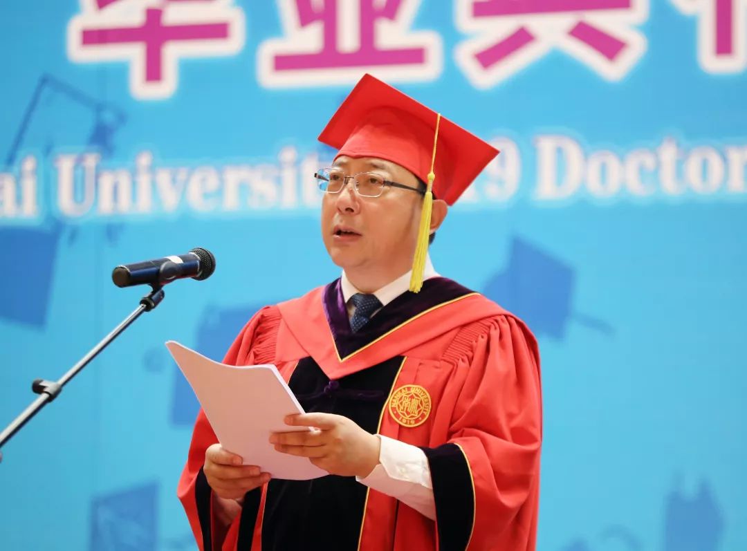 南開大學校長曹雪濤寄語博士畢業生做無愧於時代的真學問大學問