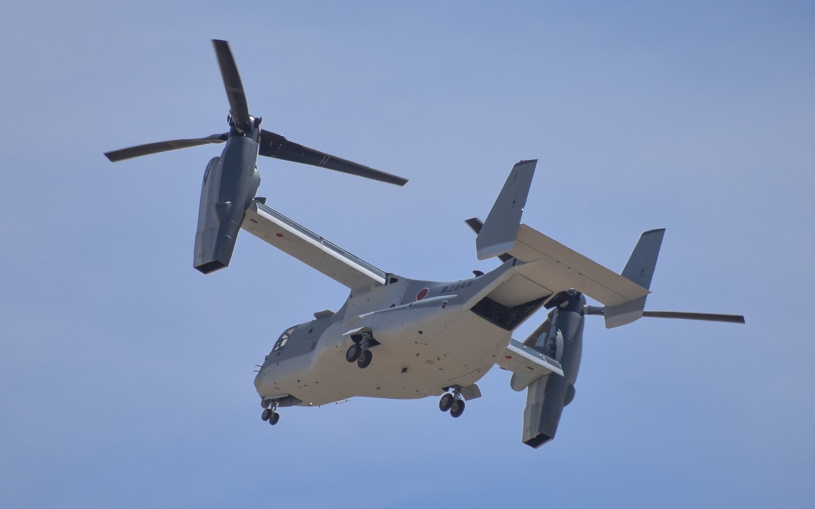 日巨资购鱼鹰倾转旋翼机罕见亮相 只能在美训练