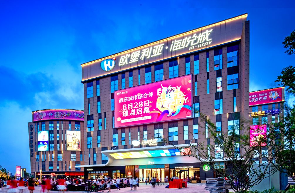 派沃新作县域综合体空间设计样本滨海欧堡利亚海悦城