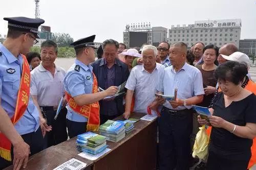 丰镇市流氓局长图片