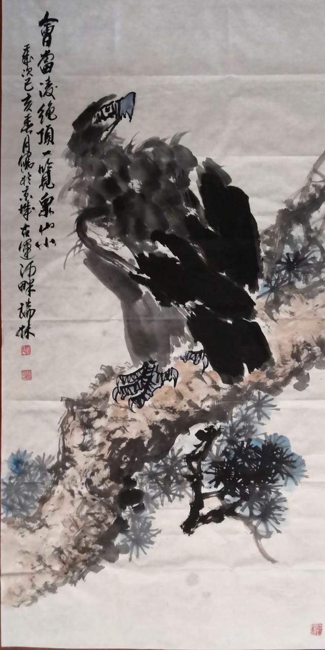 画家冯瑞林作品图片图片