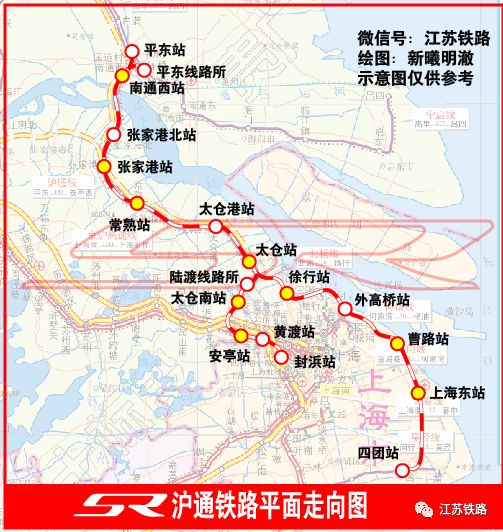 沪通铁路外高桥规划图图片