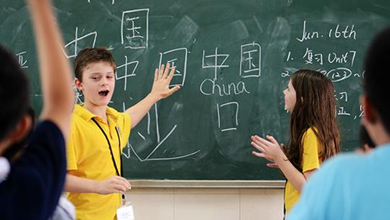 意媒:意大利人学习汉语热情高 为获得就业机会