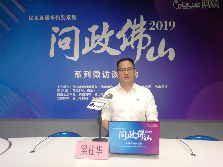 重磅!2号线,3号线,广佛环线最新进展曝光!广佛线拟加密班次!