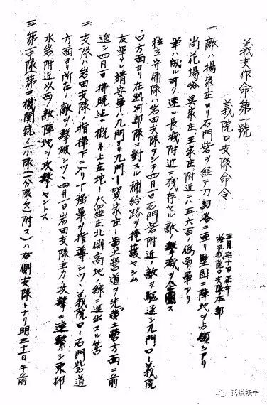 雄浑壮美的抚宁长城_戚继光