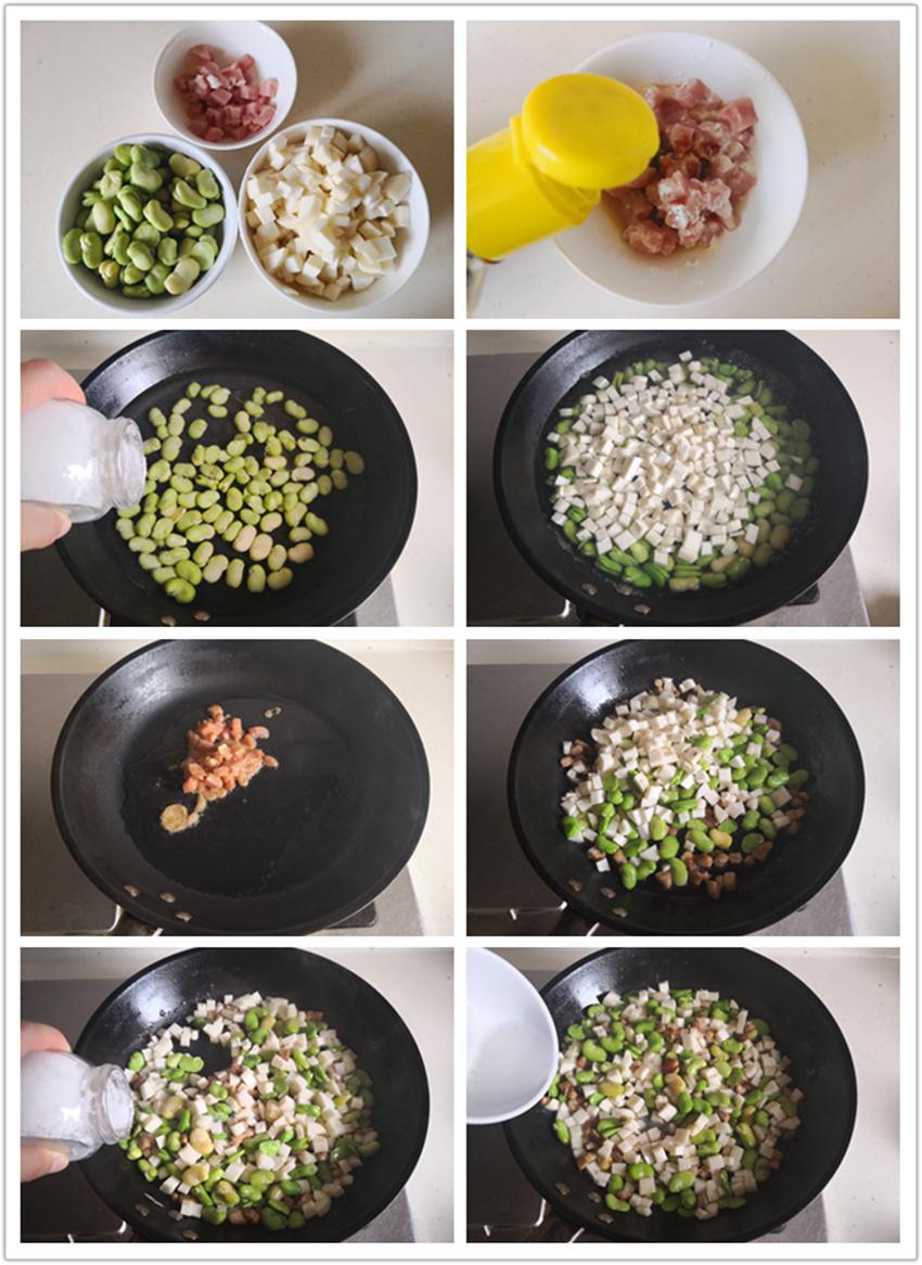 提前预处理蚕豆米和篙芭,将其焯煮至九成熟,注意蚕豆米一定要炒熟后