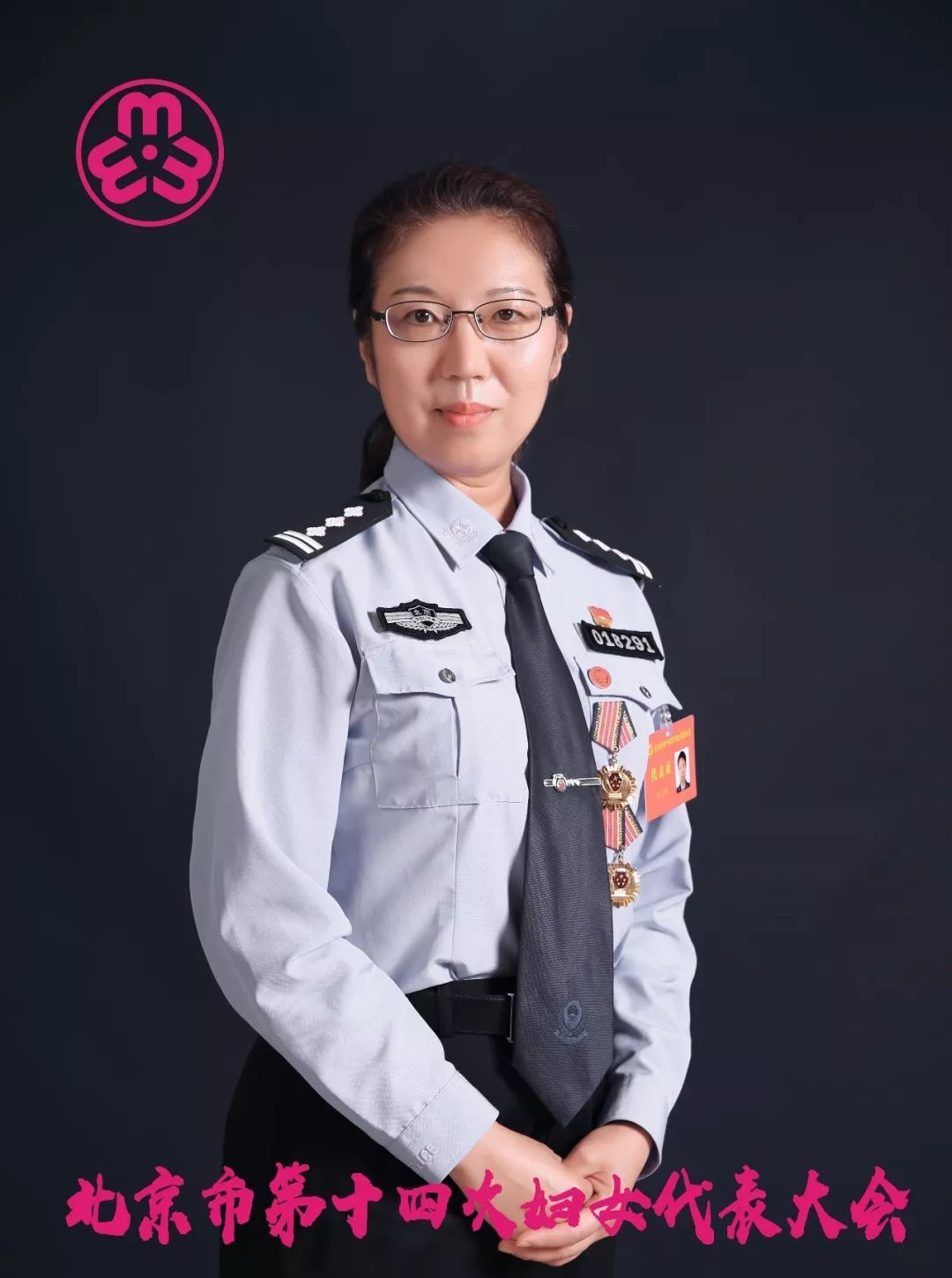 女警察们聚在一起都会聊什么