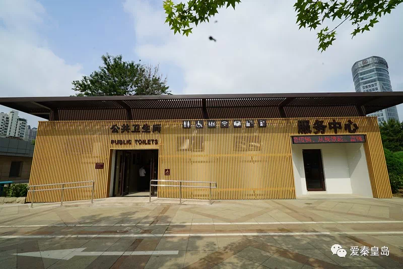 【厕所革命】人民广场新亮点:多功能服务型厕所_公厕