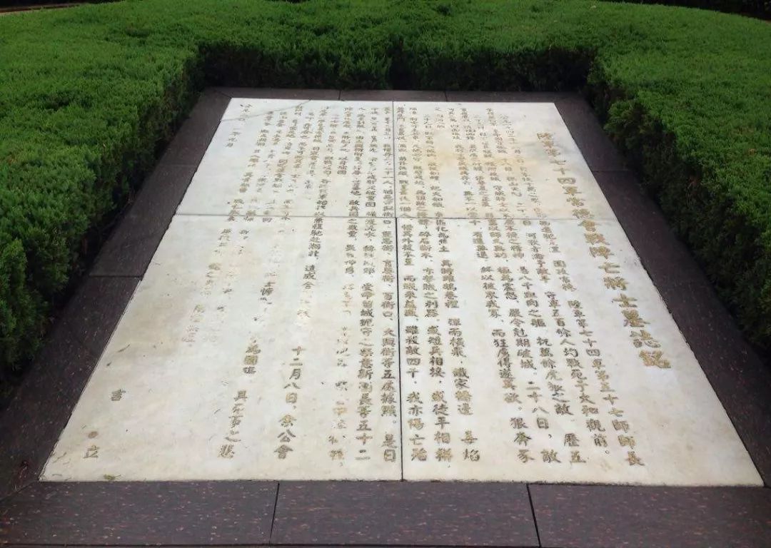 关于风雨兼程不忘初心是什么意思呀英语翻译的信息