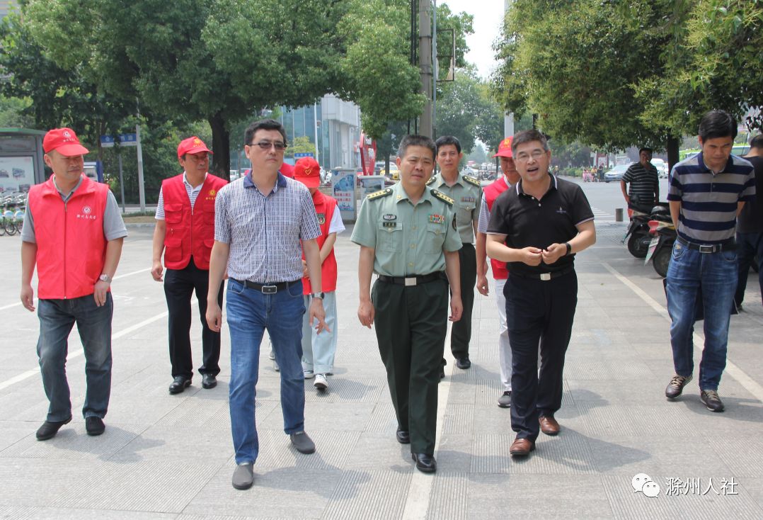 速递创建永远在路上中都大道包保责任单位再发力