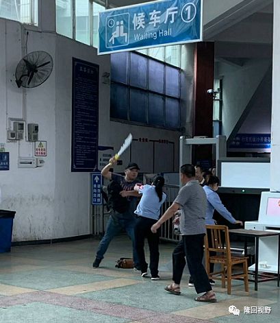 隆回总站有三人持刀与工作人员发生对峙原来是