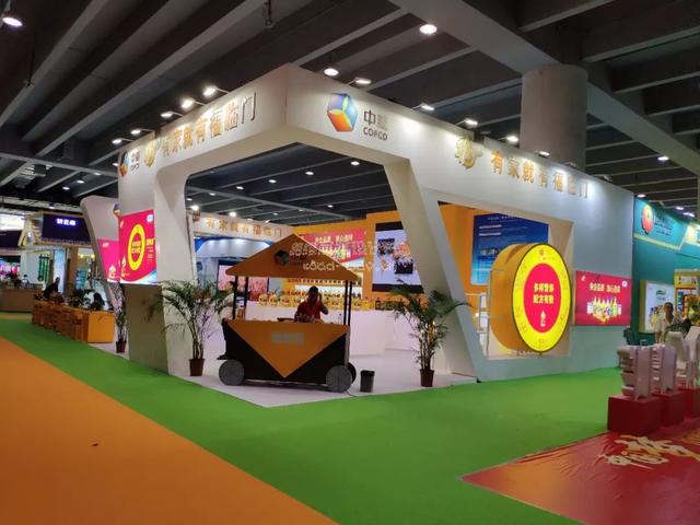 「绿色展台风」30个广州国际大健康产业博览会展台设计_展会