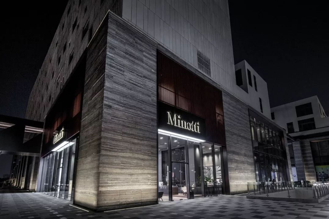 minotti全新深圳旗舰店